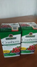 NATURE'S ANSWER SINCE 1972纽安思蔓越莓胶囊90粒 高浓度蔓越莓精华 呵护泌尿健康 进口 实拍图