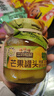 三只松鼠维C鲜果捞250g*4罐混合口味水果罐头黄桃芒果菠萝秋梨童年零食 实拍图