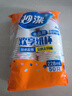 妙洁 纸杯一次性杯子茶水 加厚食品级商务杯 中号228ML*50只 实拍图