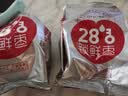 好想你锁鲜枣500g一级新疆大红枣阿克苏灰枣免洗即食干果零食孕妇28度 一级锁鲜枣500g*1袋 实拍图