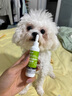 萌宠兄弟宠物猫咪狗狗泪痕去除液毛发氧化变色修护凝胶去黄红毛赠清洁湿巾 实拍图