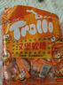 Trolli 口力 彩蝶虫软糖 48g 健康 0添加防腐剂 休闲小零食 儿童糖果 实拍图