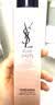 YSL圣罗兰全新悦享青春精华水 30ml（非卖品） 实拍图