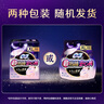 苏菲超薄0皮筋超熟睡安心裤XL码40条囤货装安睡裤裤型卫生巾京东自营 实拍图