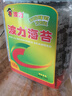 波力海苔原味桶装罐装孕妇儿童零食即食调味紫菜拌饭寿司海苔片情人节 海苔塑罐100g 实拍图