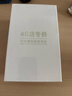 花角羊星越L行车记录仪 吉利星愿 星瑞 熊猫 博越L帝豪 星耀8专用免走线 实拍图