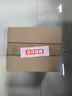 一杯香茶叶绿茶高山云雾500g2025新茶明前春茶礼盒装自己喝日照足送礼 实拍图