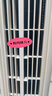 美的（Midea）【分离拆洗设计】家用语音声控定时塔扇节能电风扇轻音落地扇母婴立式无叶风扇摇头小风扇 ZAH10DR 实拍图