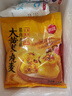 思念大黄米香菇猪肉糯米烧麦1kg20只 烧卖早餐半成品食品早点 实拍图