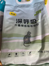 味当家纯木薯猫砂纳基矿猫砂10kg 除臭猫砂盆可用 纯木薯纳基矿比例1比1 实拍图