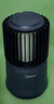 美的（Midea）蓝色灭蚊灯家用灭蚊器驱蚊器物理仿生诱蚊吸入式卧室基孔肯雅热 实拍图