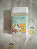 馋沐源山药茯苓八珍饼干儿童饼干韧性饼干糕点健康休闲零食125g/罐 实拍图
