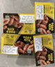周黑鸭 锁鲜6盒 鸭脖135g*2锁骨190g*2鸭翅125g鸡翅尖150g 源头直发包邮 实拍图