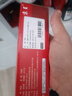 京呈cf510a硒鼓适用惠普204a硒鼓m154a硒鼓m180 m180n m180nw m181 m181fw打印机碳粉盒墨盒m154nw墨粉碳粉 实拍图