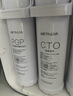 沁园（TRULIVA）沁园厨下净水器滤芯小水钻第3级滤芯炭棒通用滤芯(KRL3913/15/16/5003/05/06/5017)C-O10-MK(Ⅱ) 实拍图