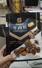 良品铺子 牛肉粒五香味98g肉干肉脯 牛肉干独立小包装休闲零食 实拍图