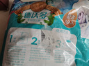 德沃多肥料18L植物营养土通用养花土种菜有机土壤泥炭土绿植盆栽种植土椰糠 实拍图