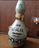 仰韶彩陶坊 献礼加量装 白酒 (46度500ml+70度35ml)*6 整箱装中秋送礼 实拍图