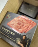 锋味派黑猪午餐肉原味316g/8片独立包装速食火腿肠香肠零食罐头火锅食材 实拍图