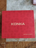 康佳（KONKA）脱毛仪冰点激光脱毛器医用无痛脱毛仪器家用剃毛器全身腋毛脱毛送男友女友生日礼物 【医用明星级】双重制冷+红光强脉冲不留黑+顽固粗硬 实拍图