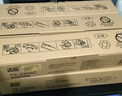 天色2303a粉盒适用东芝dp-2303am墨盒2303am 2303a t2309c打印机墨盒 【34000页】粉盒/大容量/双支装 实拍图