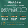 天章 （TANGO）80x60mm800张*8卷 新绿天章三防热敏标签纸 不干胶打印纸 物流快递面单 适用3寸标签机 实拍图