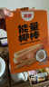 南国 椰子能量棒216g 椰浆夹心蛋卷椰奶饼干海南特产早餐点心充饥 实拍图