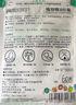 润本植物精油贴防护贴60片×2袋儿童成人植物贴户外防护-恐龙款 实拍图