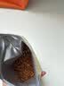 鲜窝窝 山核桃碎100g 坚果碎蛋糕装饰酸奶碗冰粉配料甜品饮品烘焙原料 实拍图