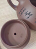 畅陶宜兴紫砂壶纯手工原矿紫泥泡茶壶李晓璐石瓢壶功夫茶具套装230cc 紫泥石瓢1壶2杯套装 230ml 实拍图