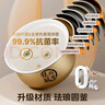 美的（Midea）政府补贴 小飞侠浓香电压力锅0氟球胆家用4-6人 全自动远红外大火力高压锅煲汤炖煮MY-E5923饭煲5L 实拍图