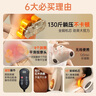 奥克斯（AUX）腰部按摩器腰部按摩仪颈腰椎按摩靠垫热敷腰肌劳损背部按摩枕办公生日父母亲中秋节礼物实用送父母 【礼盒遥控款】充电无线便携+升级电机+氖灯红外热敷 【中秋节礼物】国庆节礼物实用送老婆爸爸妈 实拍图