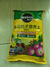 美乐棵 通用营养土养花花肥种植土花土肥料种菜土盆栽绿植专用土壤8L 实拍图