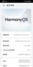摩及 华为mate30pro手机壳mate30e保护套5g版真素皮全包防摔软壳潮男女款曲面屏高档商务 Mate30 [新瑞红] 实拍图