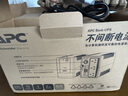 APC施耐德ups不间断电源BP650CH 360W/650VA办公电脑网络路由应急备用电源电池 实拍图