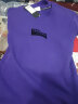 乔丹QIAODAN卫衣男外套春夏季长袖圆领套头衫针织上衣运动服 光谱紫-330B-加绒 L 实拍图
