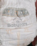 babycare皇室狮子王国弱酸纸尿裤XXL28片(15kg以上)婴儿尿不湿亲肤透气 实拍图