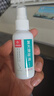 Dr.JYS复方薄荷油抑菌液成人儿童鼻子干燥滋润保湿痒鼻腔石蜡脑滴鼻液 实拍图