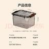 京东京造 摩卡轻奢系列塑料收纳箱零食书本衣物玩具收纳透明60L  实拍图