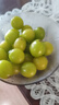 甜萌果蔬晴王阳光玫瑰葡萄【JD顺丰/多地次日达】香印青提子新鲜水果礼盒 5斤装【80%选择|超值推荐】净4.5斤 铂金级｜单果8g-12g【尝鲜优果】 实拍图