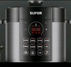 苏泊尔（SUPOR）深汤锅电压力锅5L家用智能上蒸下煮0涂层钢胆4-6人SY-50FC5025双胆电饭煲高压锅 实拍图