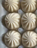 广州酒家利口福 香菇青菜包390g*2袋 12个 蔬菜 素菜包子 速冻早餐 速食半成品 实拍图
