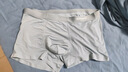 海澜之家男士内裤男冰丝男内裤莫代尔冰丝内裤抗菌无痕平角裤衩棉内裤头男 10A抗菌冰丝-深灰/浅灰/浅蓝 3条 L -170/95(110-130斤) 实拍图
