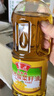 鲁花食用油 低芥酸特香菜籽油 900ml 物理压榨  实拍图