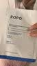 ROPO润泽舒缓面膜保湿补水温和舒缓滋润敏感肌单片试用装 新年礼物 实拍图