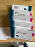 [瑞易宁]格列吡嗪控释片 5mg*14片 5盒装 25年11月过期 实拍图