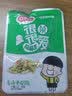 口水娃香辣味海带丝莴笋片酸豆角莲藕片独立小包装榨菜喝酒下饭菜小吃 香辣酸豆角1000克（约50包） 实拍图