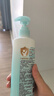  宝宝儿童身体乳润肤乳补水露植物之初水嫩高保湿露280ml*2新升级 实拍图