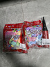 酷依宝开学马卡龙气球50只加厚生日场景布置周岁表白乔迁装饰告白活动 实拍图