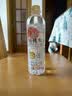 三得利（Suntory）沁柠水果味饮料550ml*6瓶/15瓶整箱多口味果味沁系列饮料饮品 2-4口味混合550ml*6瓶【尝鲜装】 实拍图